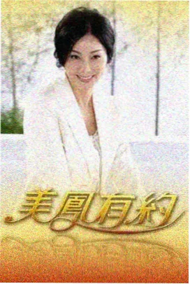咔咔动漫综艺《声优练习生》剧照